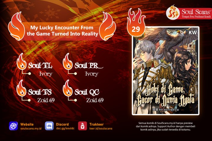My Lucky Encounter From the Game Turned Into Reality Chapter 29 Gambar 1