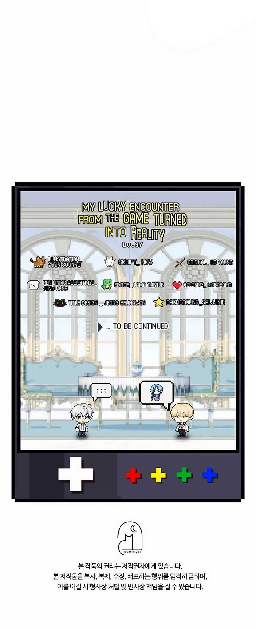 My Lucky Encounter From the Game Turned Into Reality Chapter 37 Gambar 30