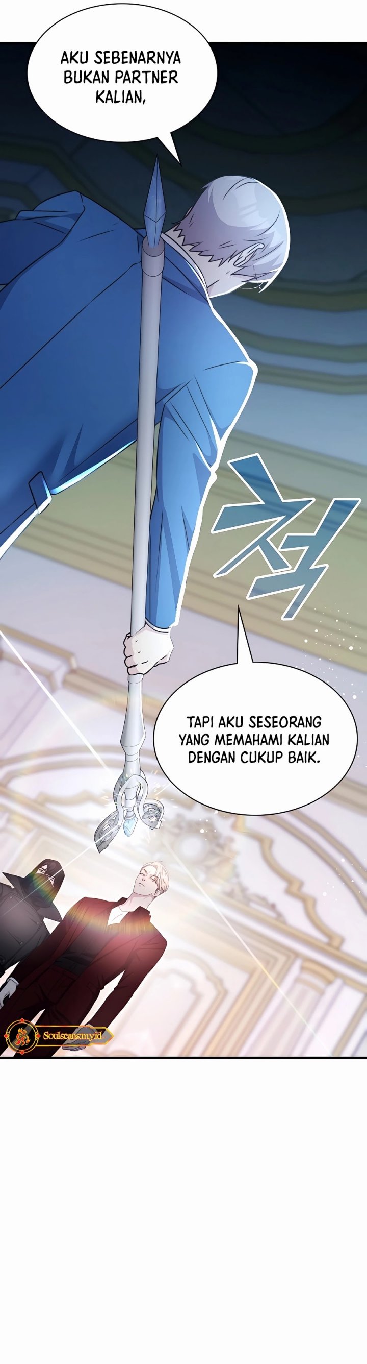 My Lucky Encounter From the Game Turned Into Reality Chapter 43 Gambar 8