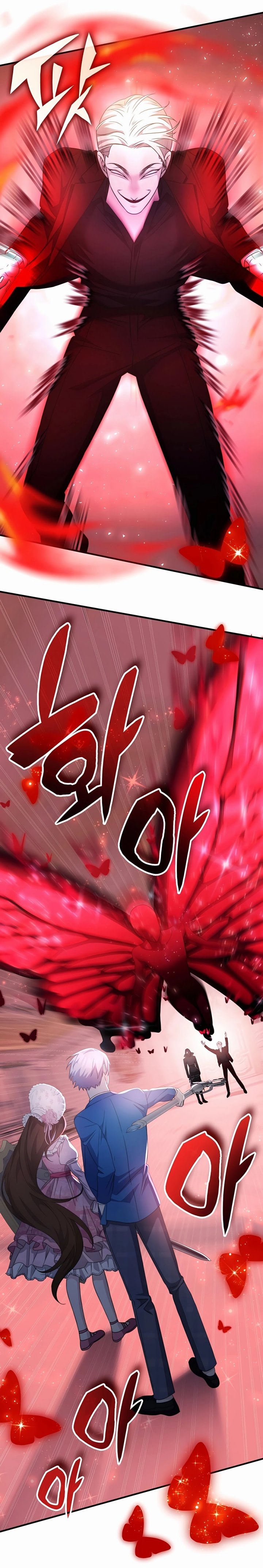 My Lucky Encounter From the Game Turned Into Reality Chapter 43 Gambar 10