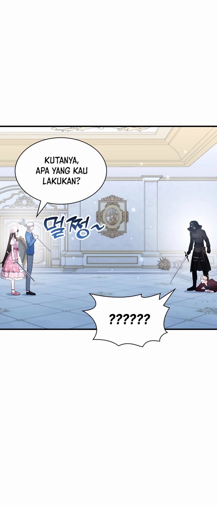 My Lucky Encounter From the Game Turned Into Reality Chapter 43 Gambar 26