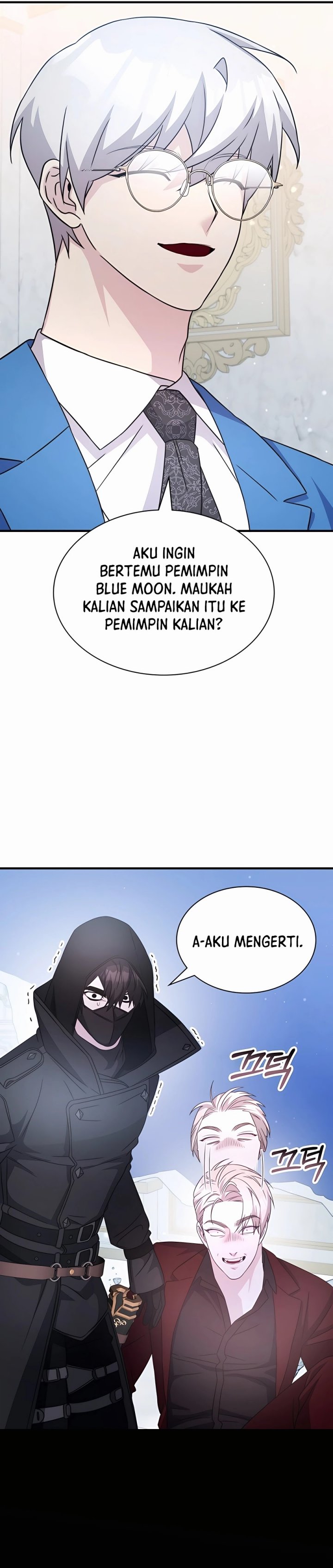 My Lucky Encounter From the Game Turned Into Reality Chapter 43 Gambar 37