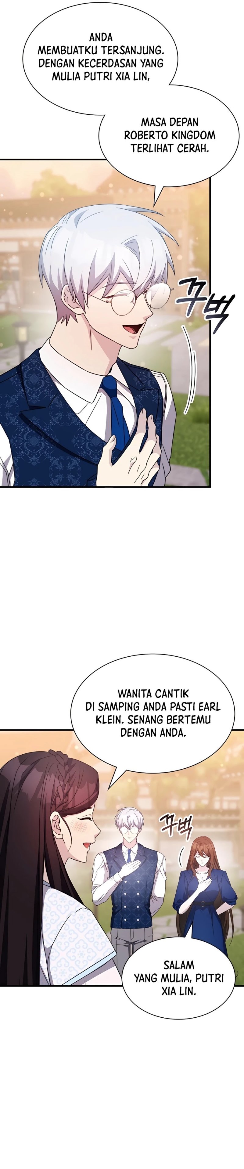 My Lucky Encounter From the Game Turned Into Reality Chapter 49 Gambar 9