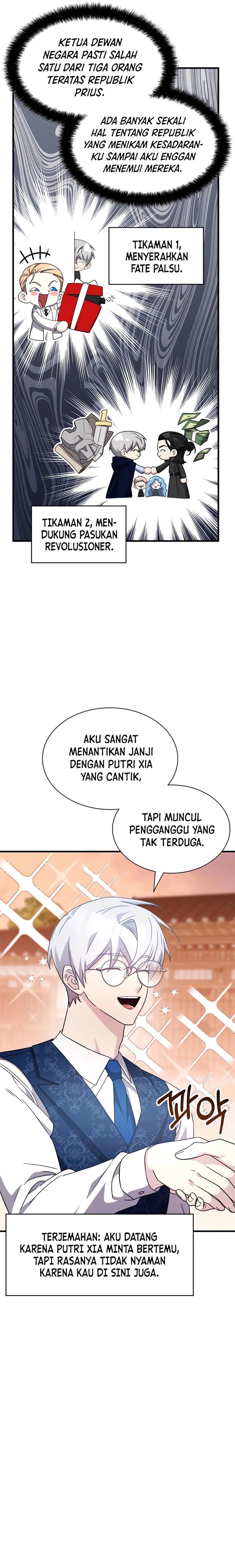 My Lucky Encounter From the Game Turned Into Reality Chapter 49 Gambar 12