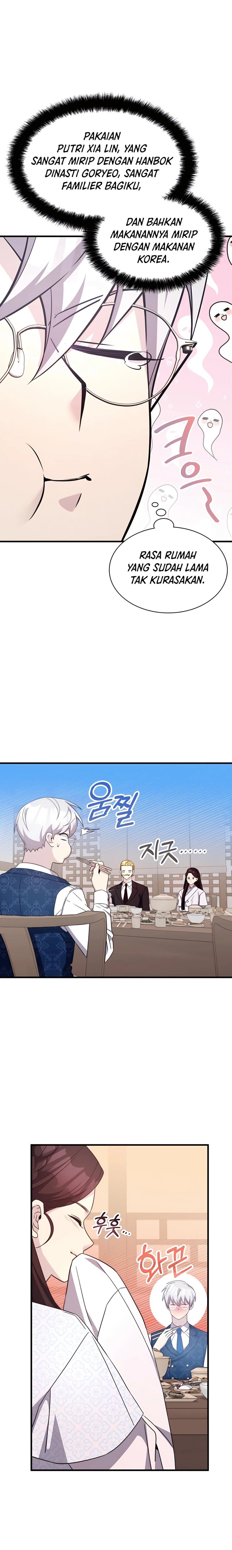 My Lucky Encounter From the Game Turned Into Reality Chapter 49 Gambar 16