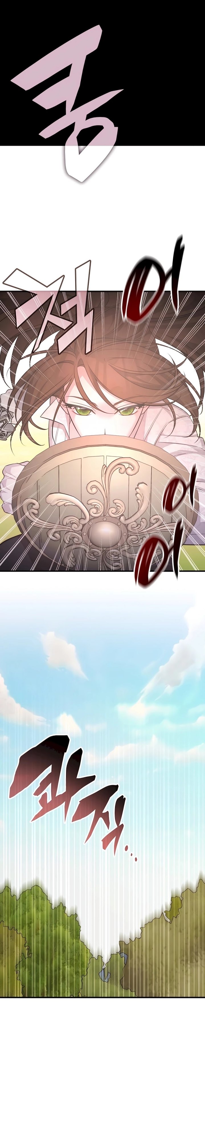 My Lucky Encounter From the Game Turned Into Reality Chapter 55 Gambar 29