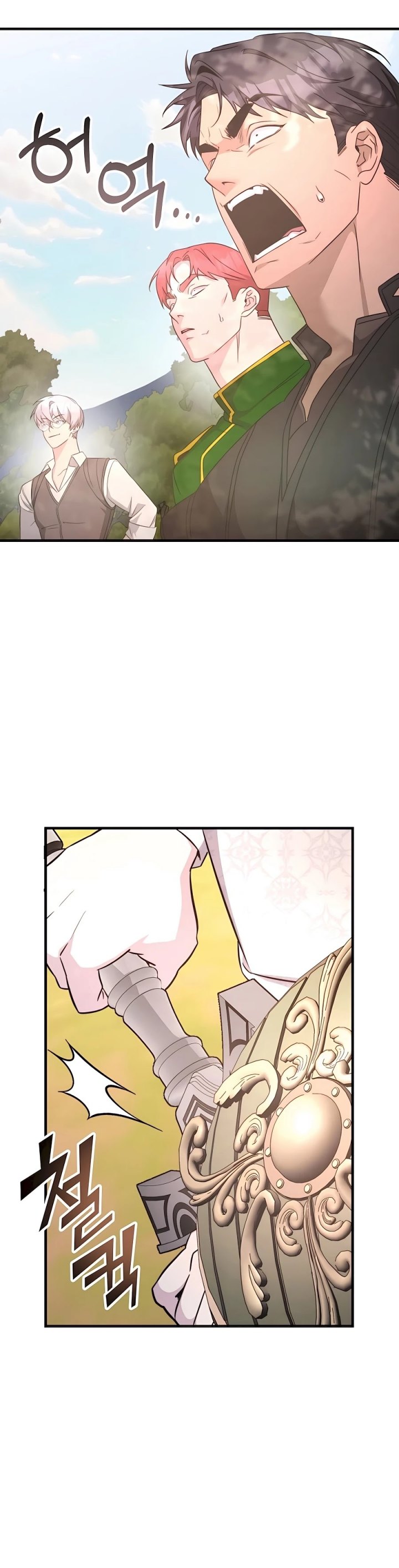My Lucky Encounter From the Game Turned Into Reality Chapter 55 Gambar 30