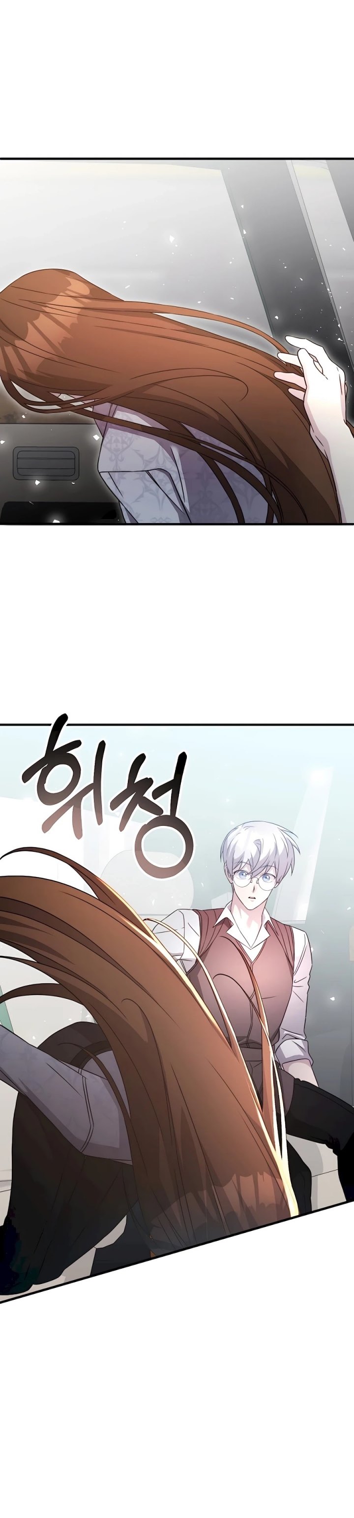 My Lucky Encounter From the Game Turned Into Reality Chapter 55 Gambar 34