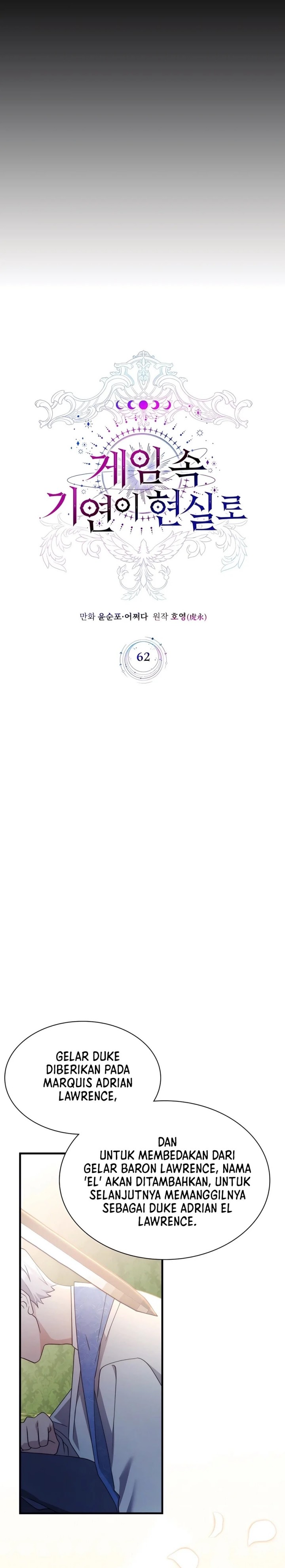 My Lucky Encounter From the Game Turned Into Reality Chapter 62 Gambar 25