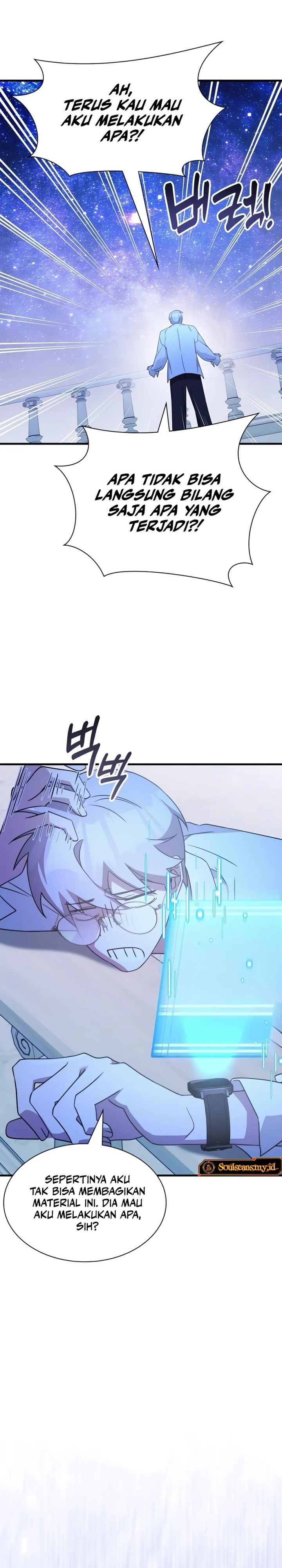 My Lucky Encounter From the Game Turned Into Reality Chapter 65 Gambar 25