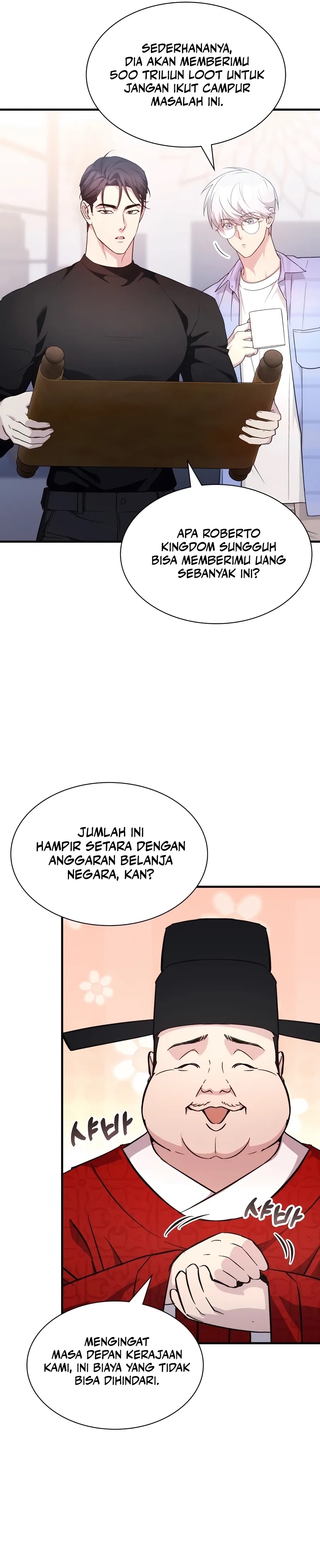 My Lucky Encounter From the Game Turned Into Reality Chapter 67 Gambar 23