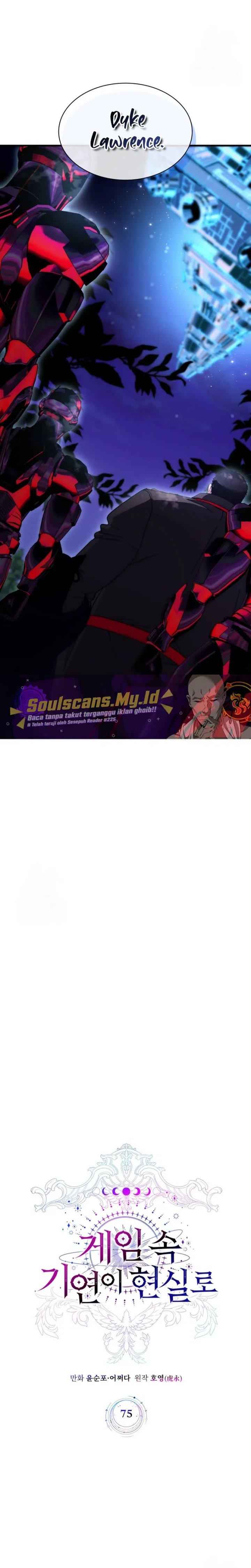 My Lucky Encounter From the Game Turned Into Reality Chapter 75 Gambar 9