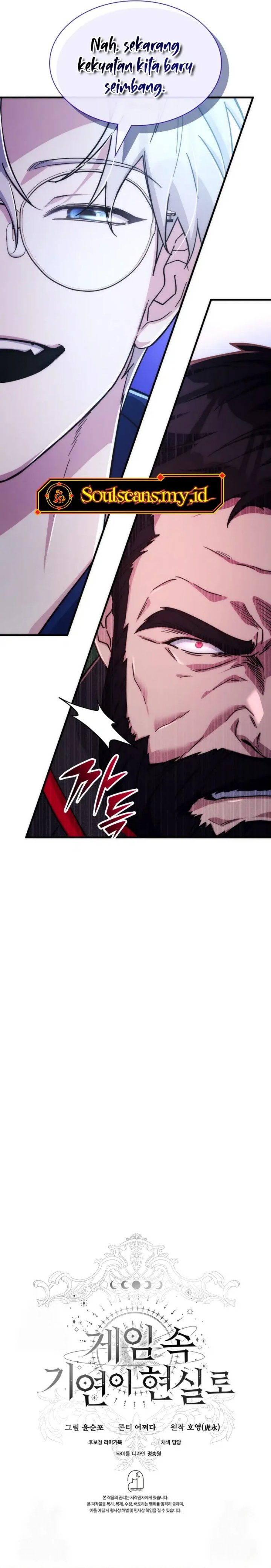 My Lucky Encounter From the Game Turned Into Reality Chapter 75 Gambar 29