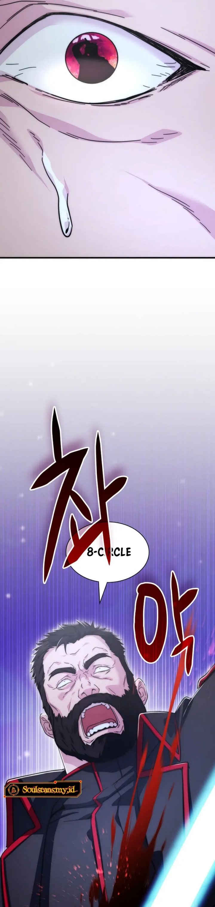 My Lucky Encounter From the Game Turned Into Reality Chapter 76 Gambar 25