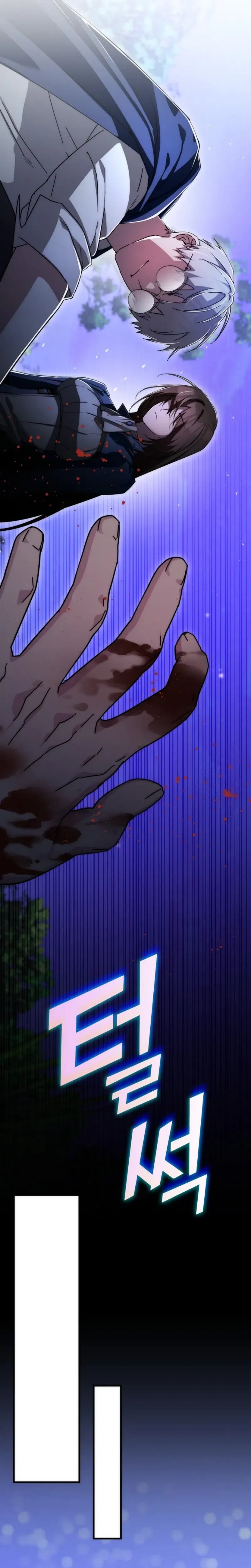 My Lucky Encounter From the Game Turned Into Reality Chapter 76 Gambar 28