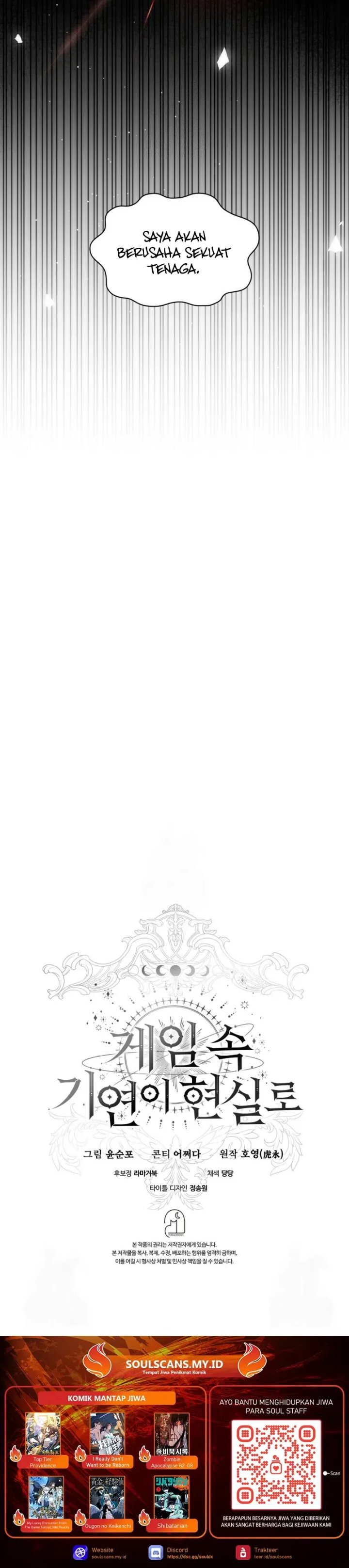 My Lucky Encounter From the Game Turned Into Reality Chapter 76 Gambar 41