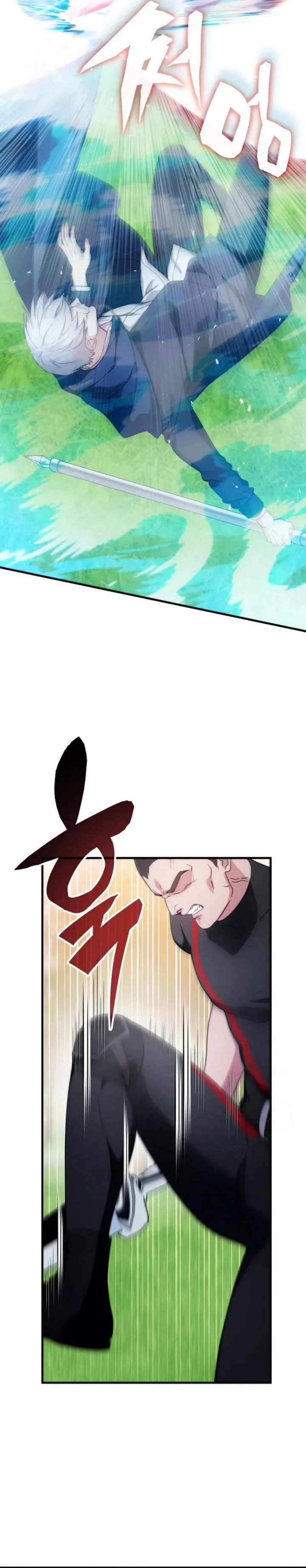 My Lucky Encounter From the Game Turned Into Reality Chapter 77 Gambar 15