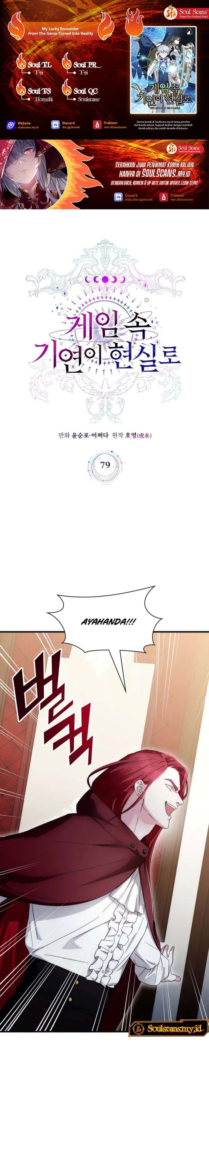 My Lucky Encounter From the Game Turned Into Reality Chapter 79 Gambar 1