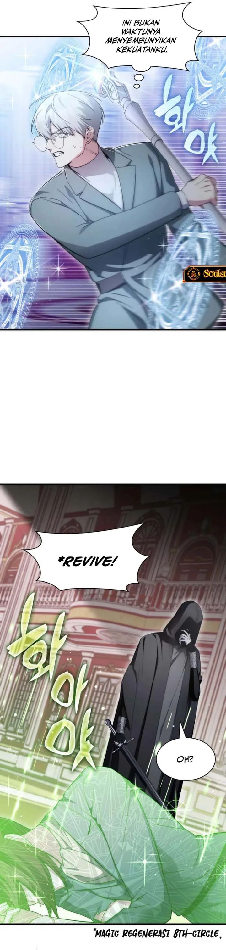 My Lucky Encounter From the Game Turned Into Reality Chapter 79 Gambar 18