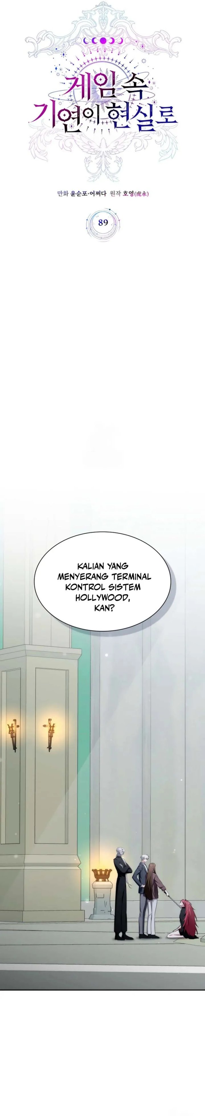 My Lucky Encounter From the Game Turned Into Reality Chapter 89 Gambar 9