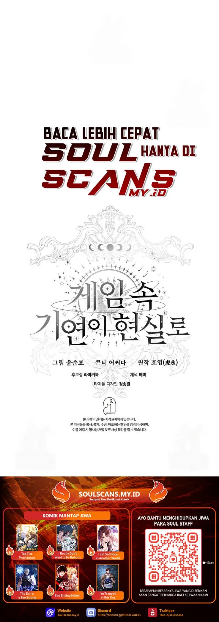 My Lucky Encounter From the Game Turned Into Reality Chapter 89 Gambar 38