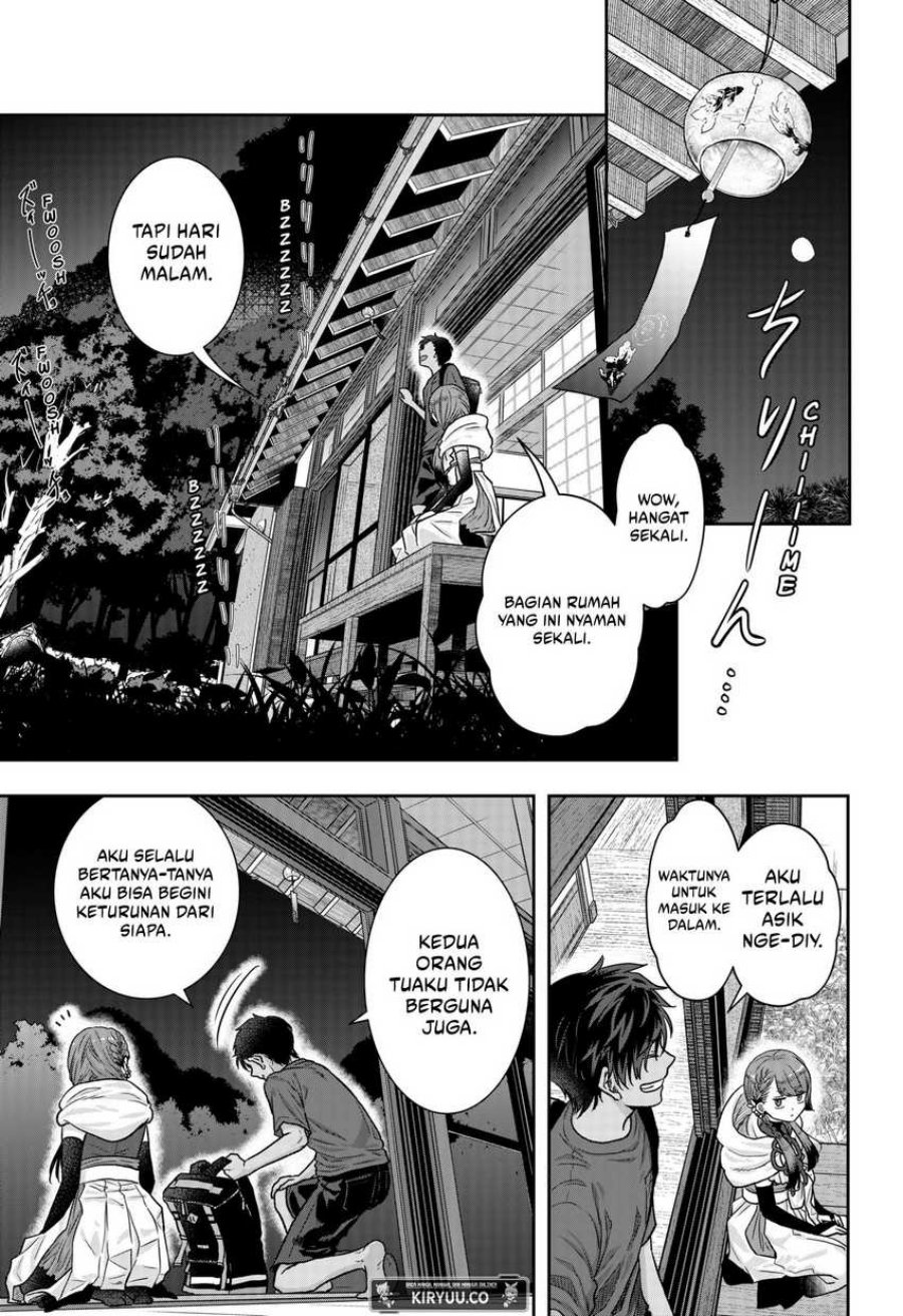 My Marriage to Saneka Chapter 01 Gambar 41