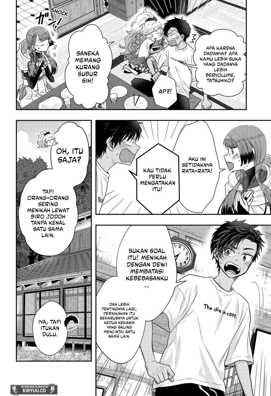 My Marriage to Saneka Chapter 02 Gambar 29