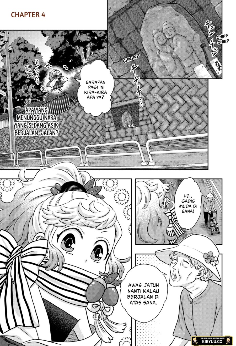 My Marriage to Saneka Chapter 04 Gambar 2