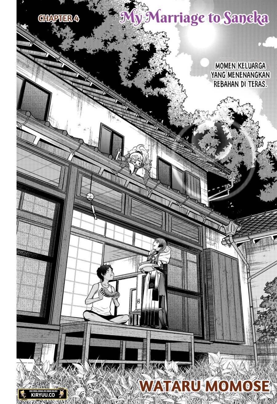 My Marriage to Saneka Chapter 04 Gambar 3