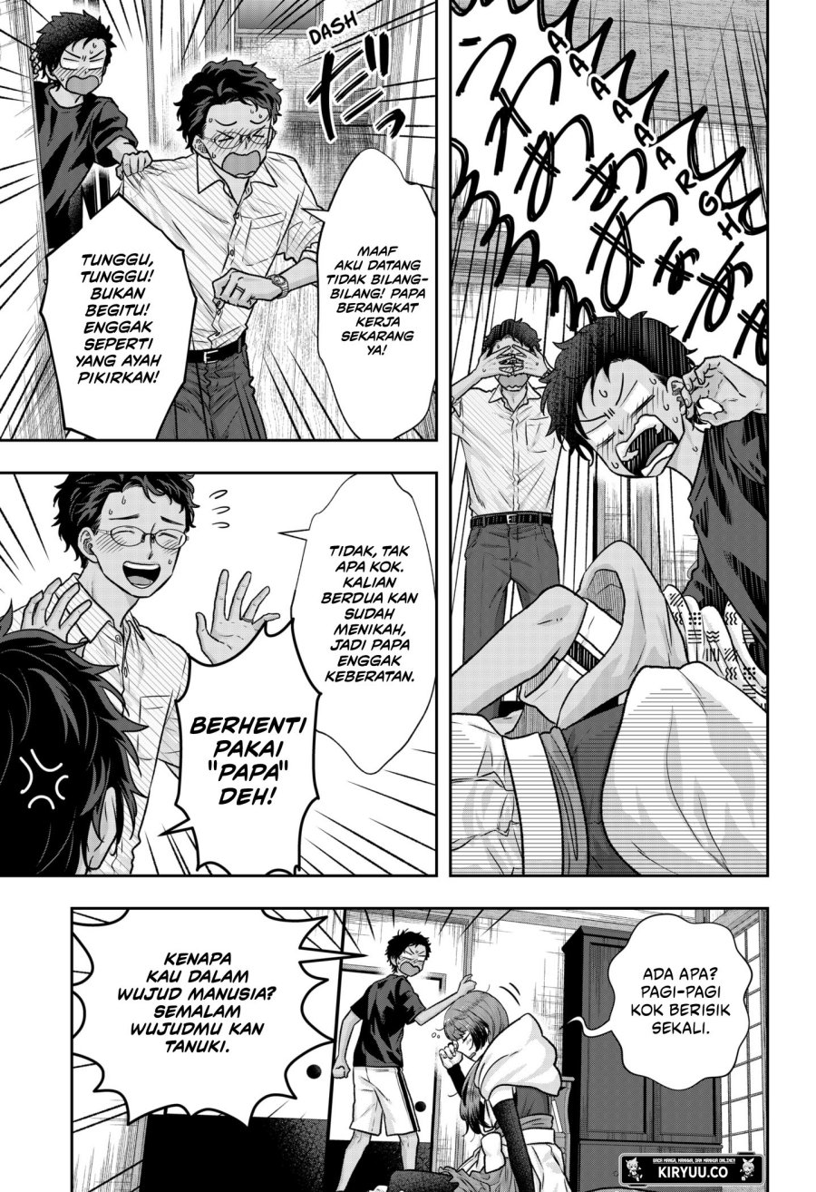 My Marriage to Saneka Chapter 04 Gambar 6
