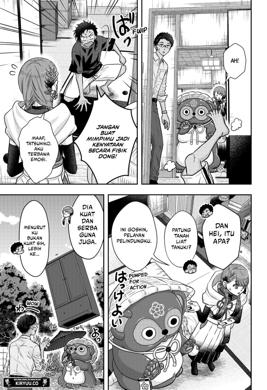 My Marriage to Saneka Chapter 04 Gambar 8