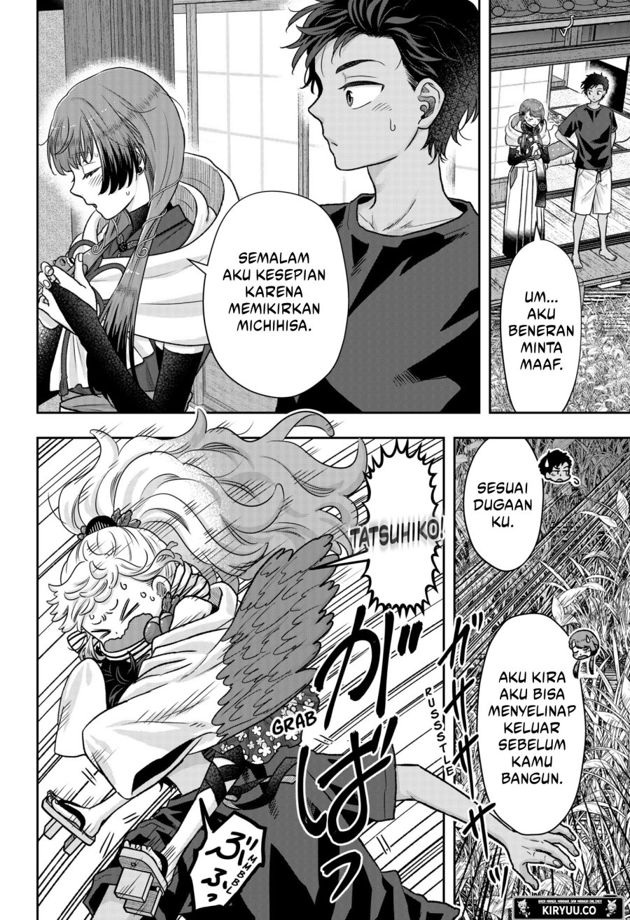 My Marriage to Saneka Chapter 04 Gambar 9