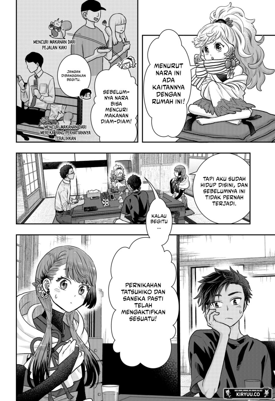 My Marriage to Saneka Chapter 04 Gambar 11