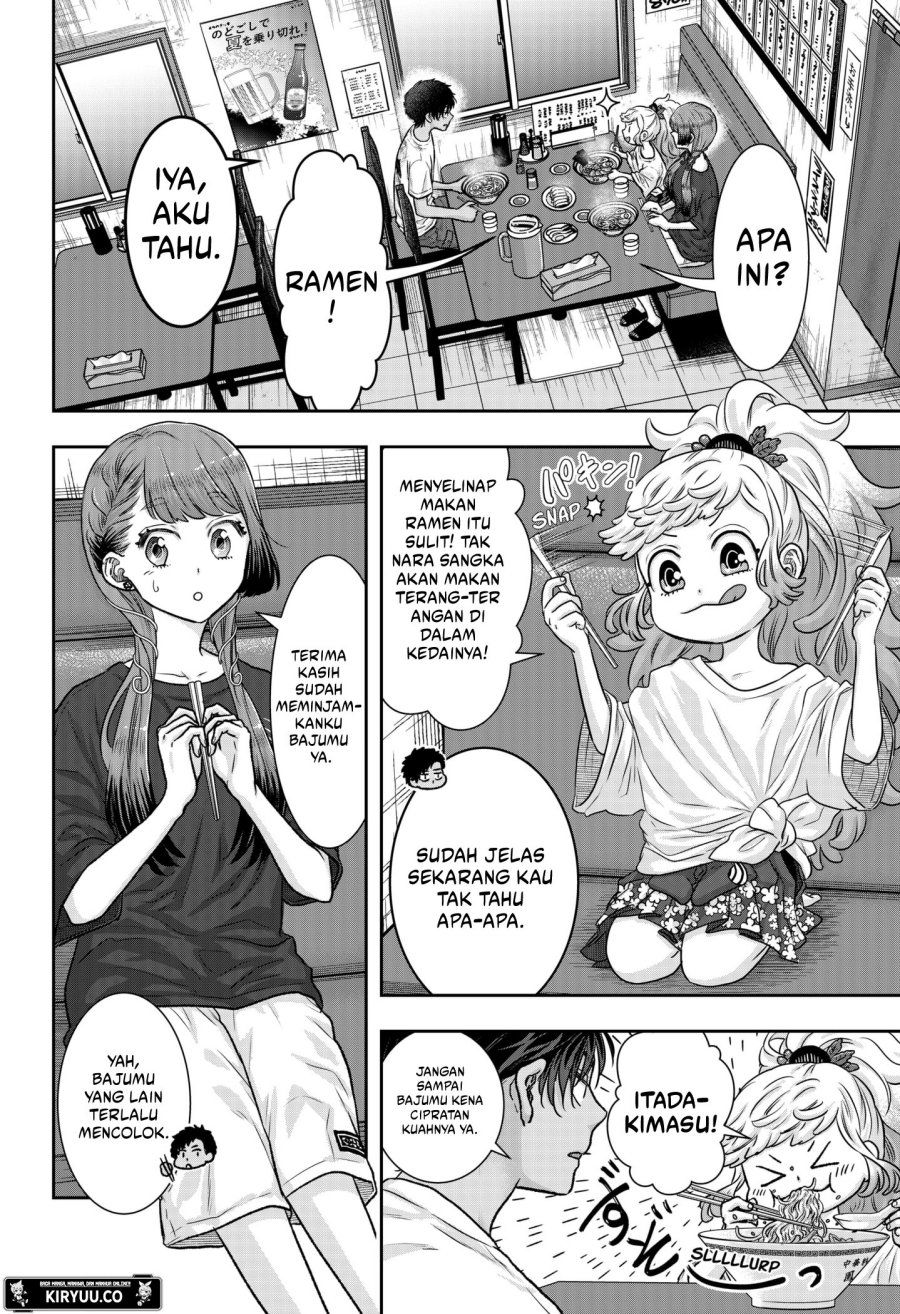 My Marriage to Saneka Chapter 04 Gambar 13