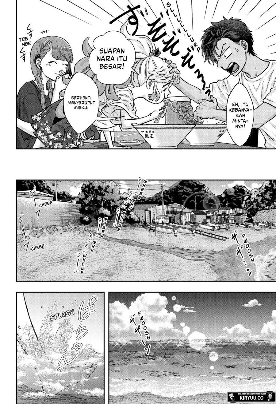 My Marriage to Saneka Chapter 04 Gambar 15
