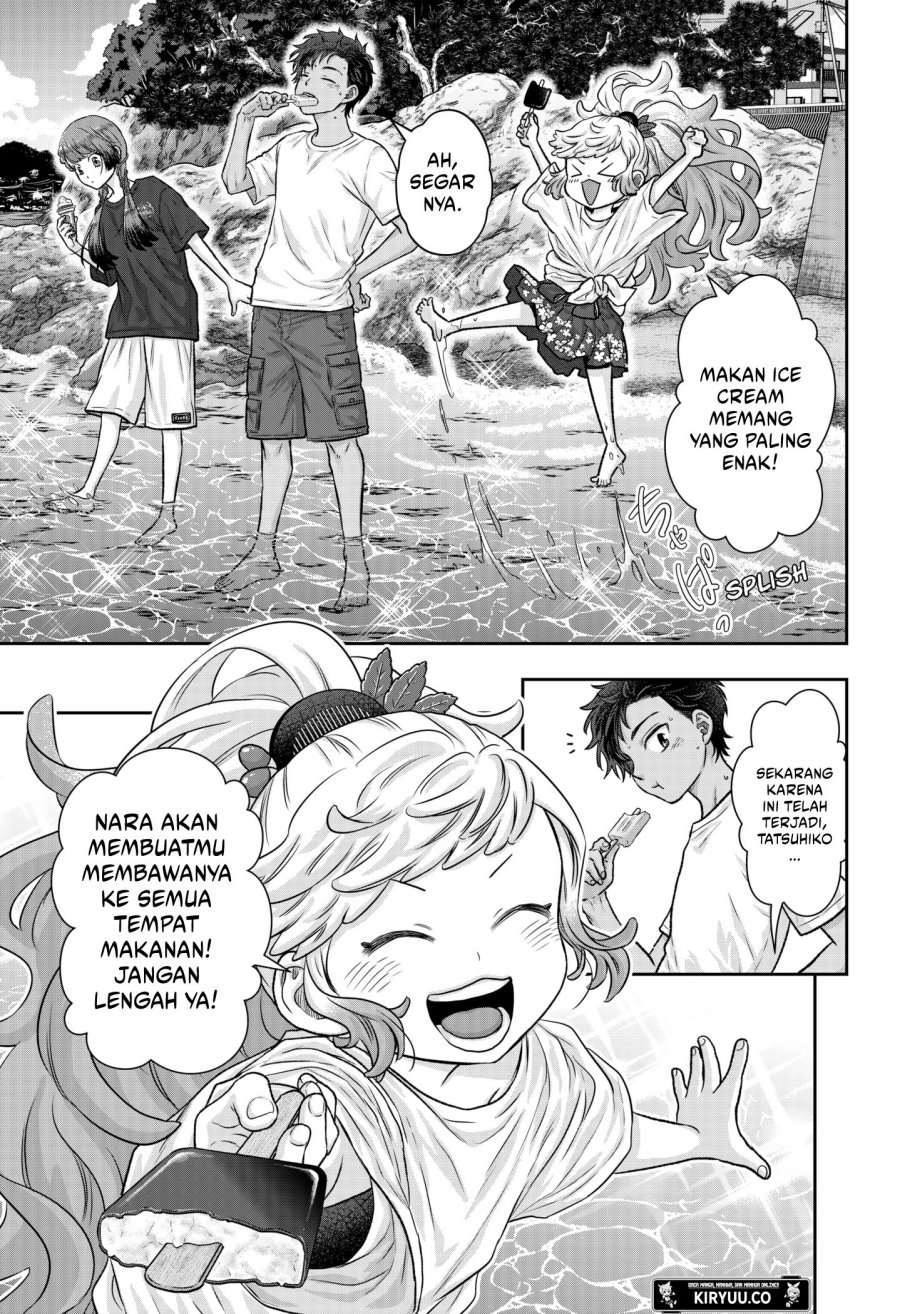 My Marriage to Saneka Chapter 04 Gambar 16
