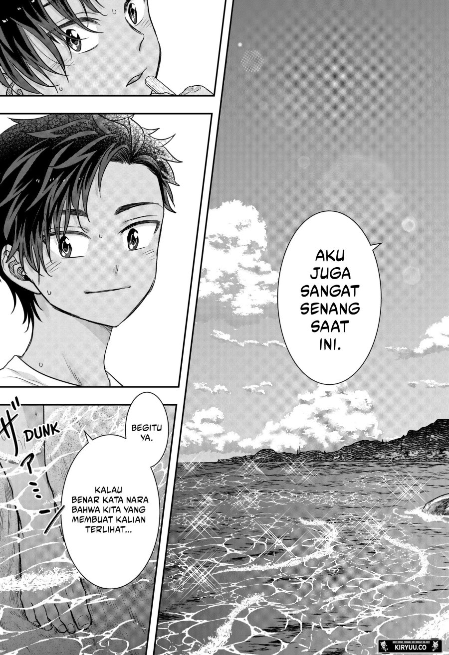 My Marriage to Saneka Chapter 04 Gambar 18