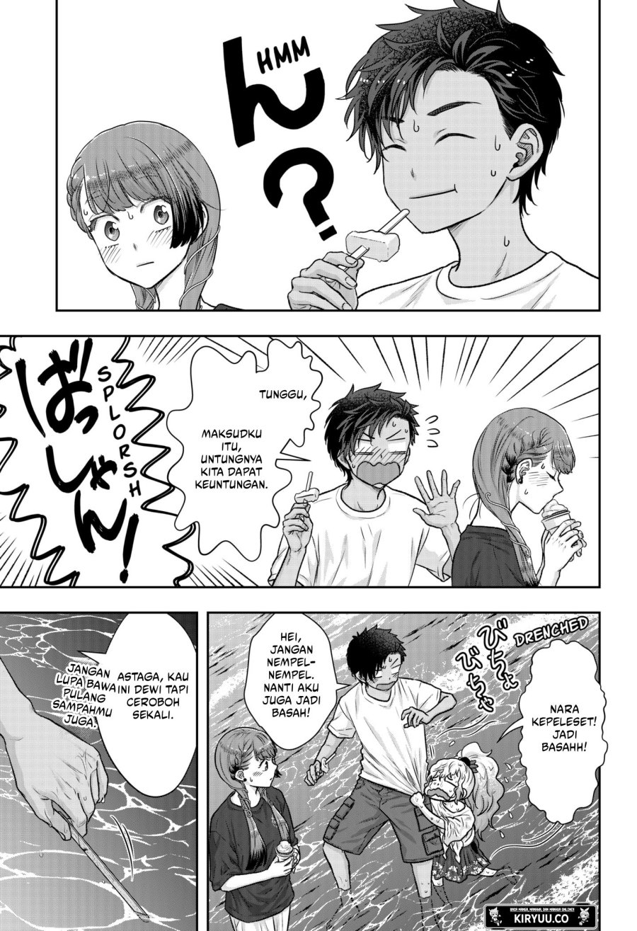 My Marriage to Saneka Chapter 04 Gambar 20