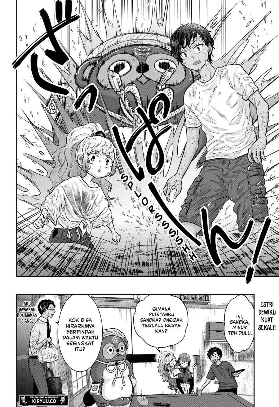 My Marriage to Saneka Chapter 04 Gambar 23