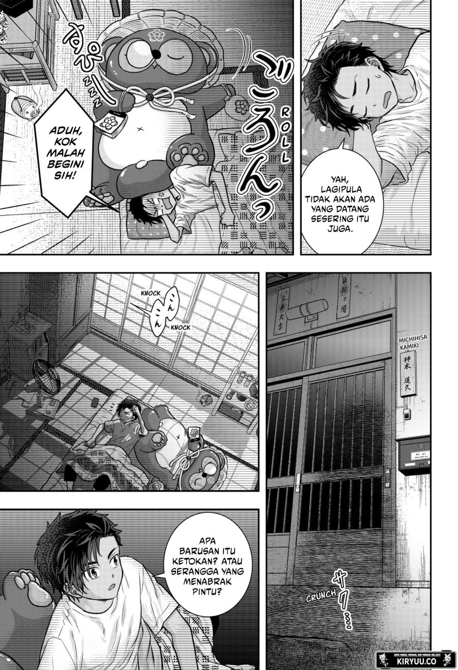 My Marriage to Saneka Chapter 05 Gambar 6