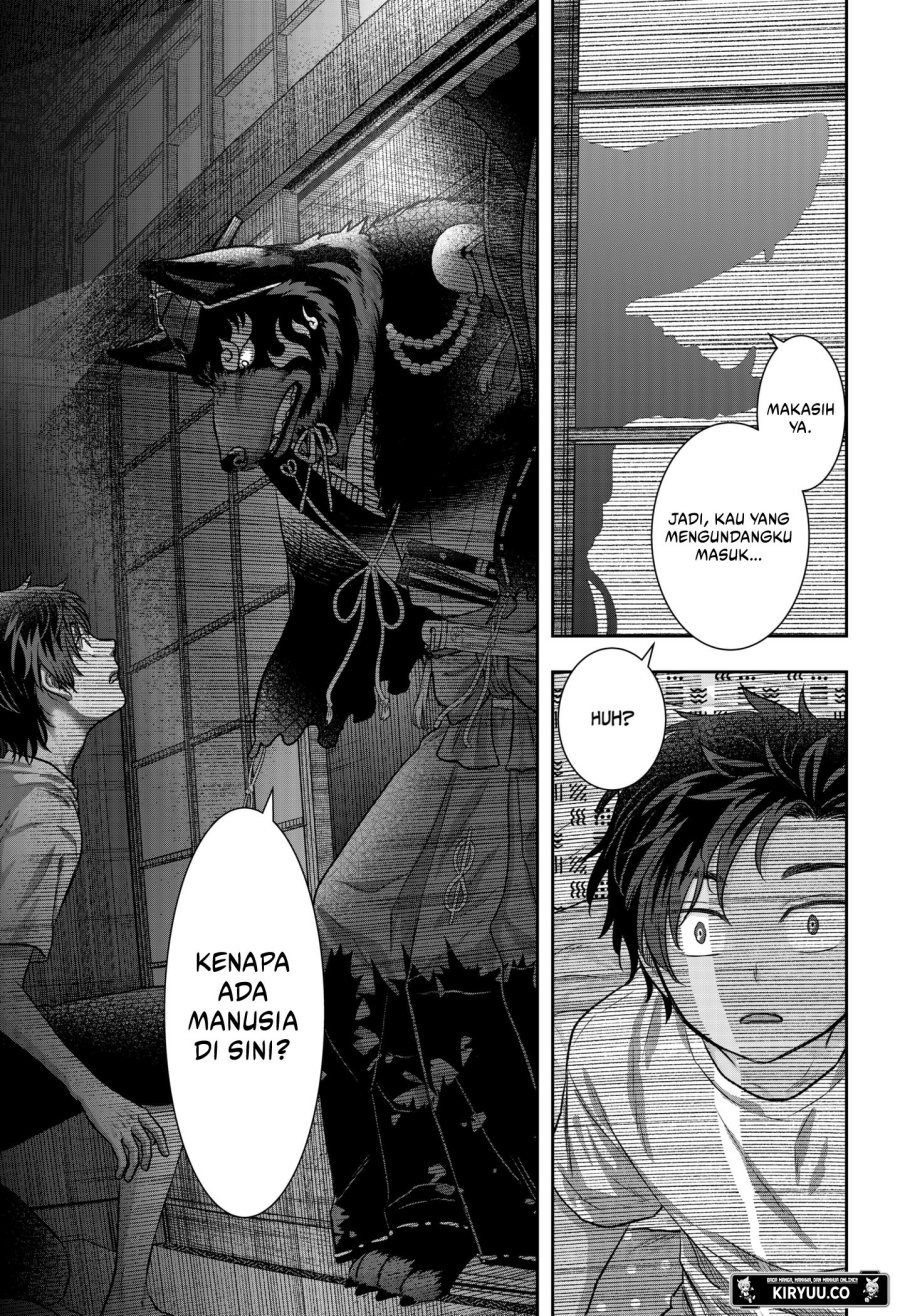 My Marriage to Saneka Chapter 05 Gambar 10