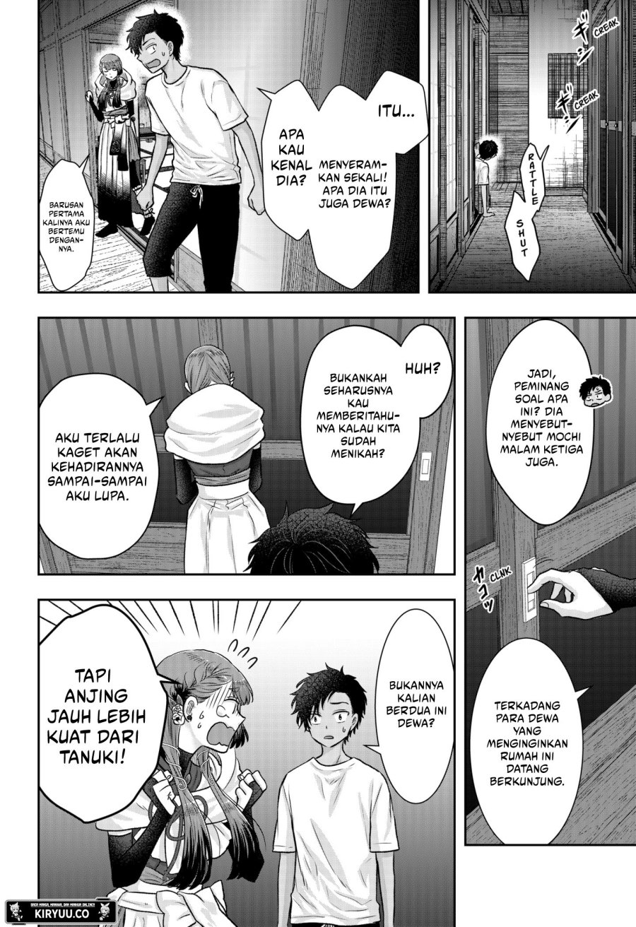 My Marriage to Saneka Chapter 05 Gambar 13