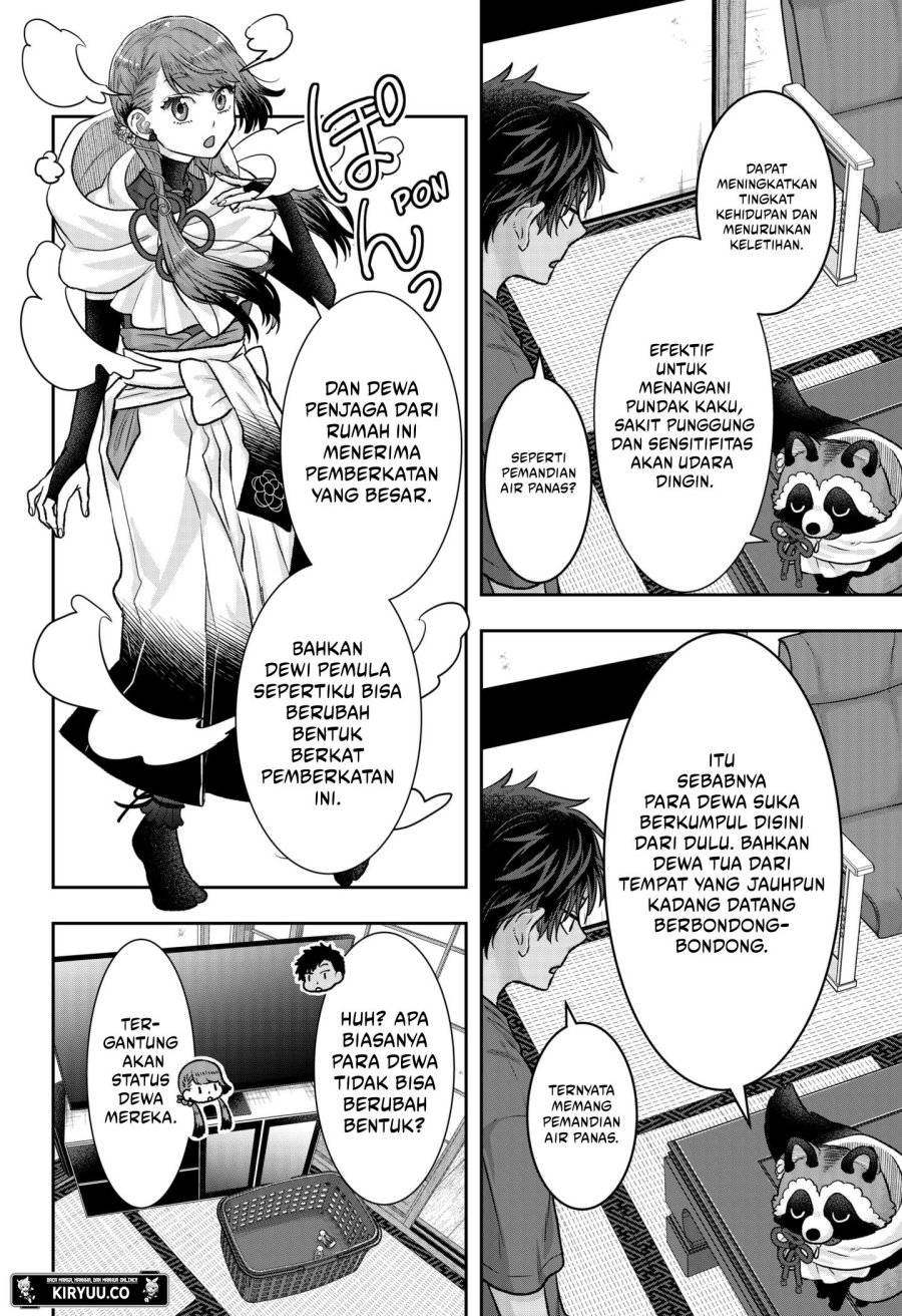 My Marriage to Saneka Chapter 05 Gambar 17