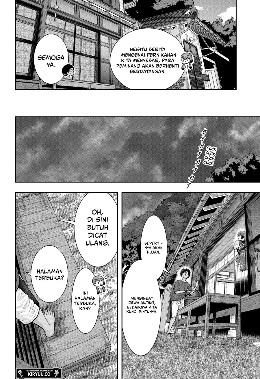 My Marriage to Saneka Chapter 05 Gambar 19