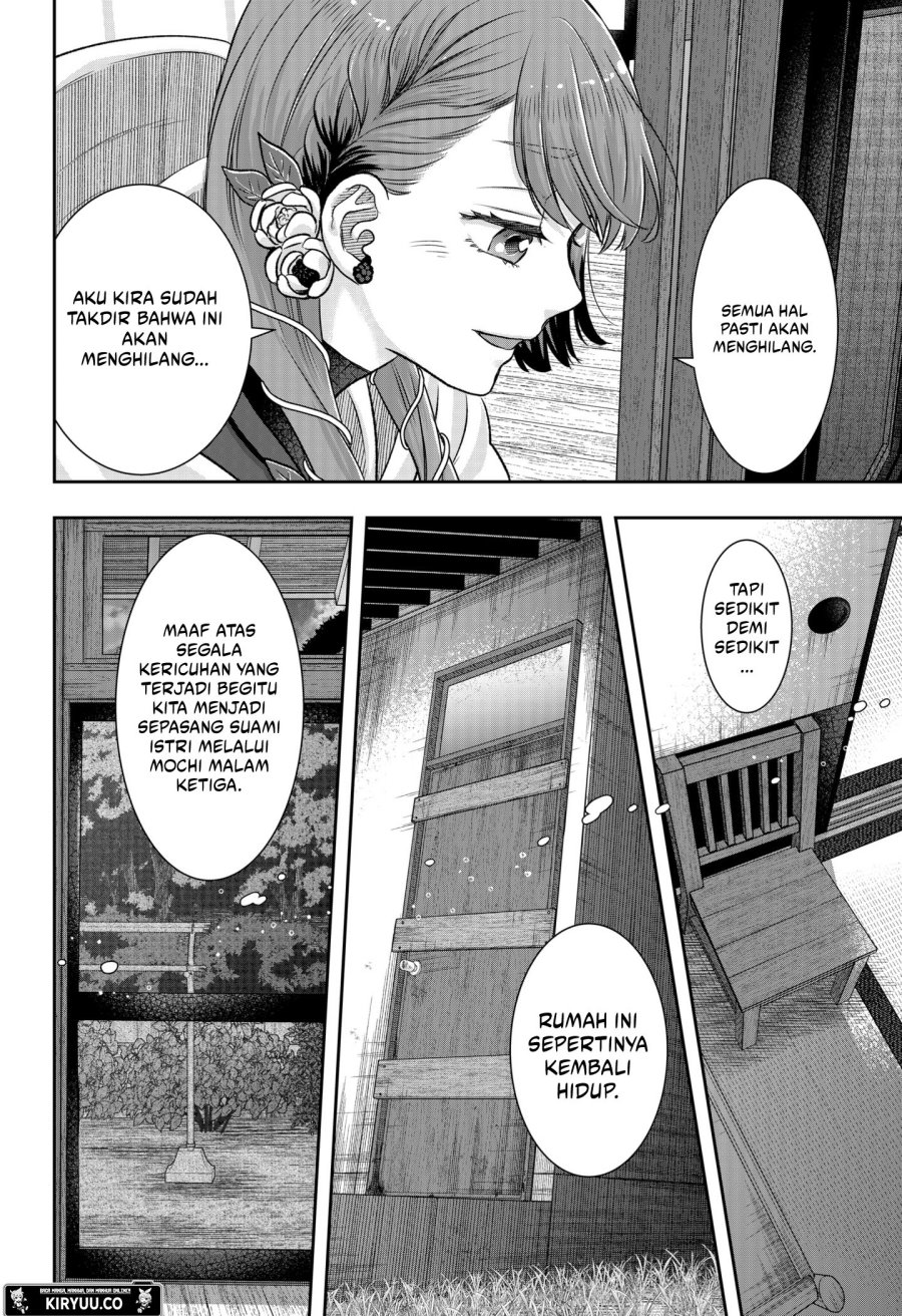 My Marriage to Saneka Chapter 05 Gambar 21