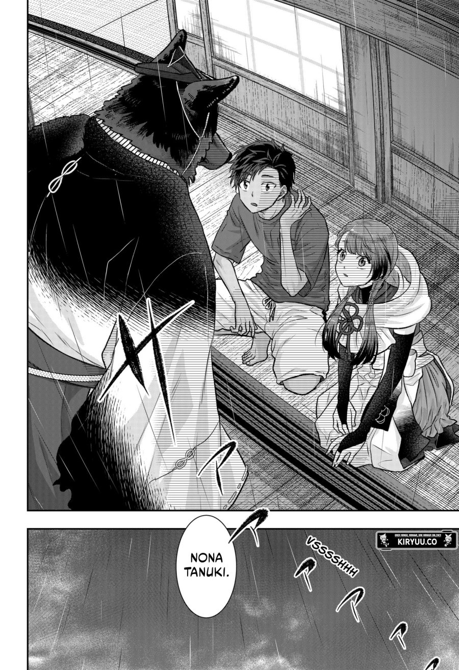 My Marriage to Saneka Chapter 05 Gambar 23