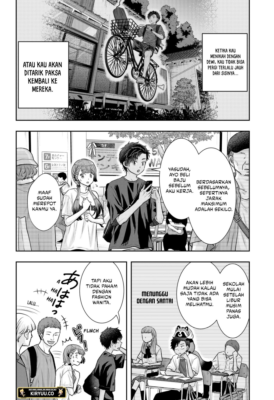 My Marriage to Saneka Chapter 07 Gambar 5