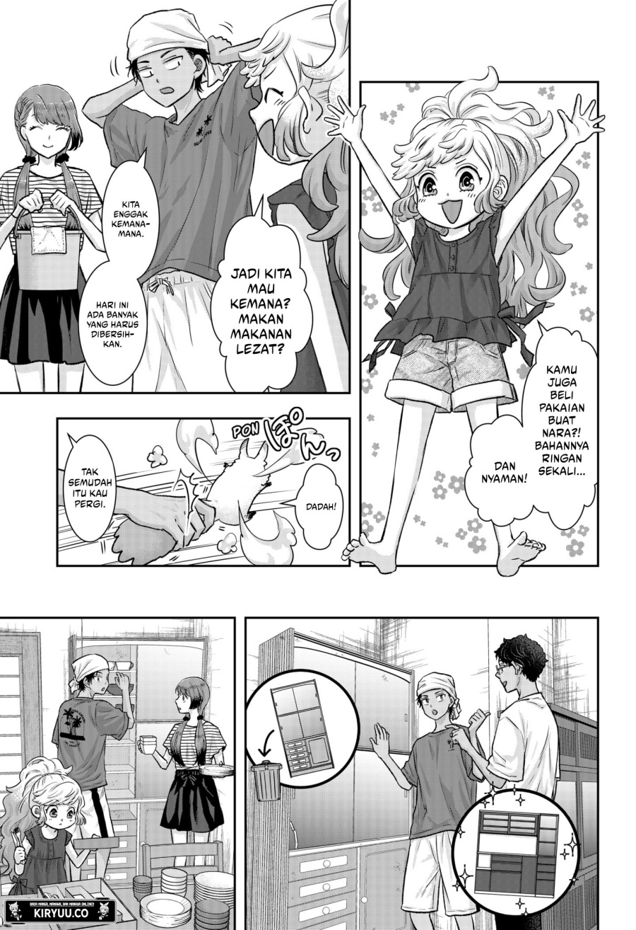 My Marriage to Saneka Chapter 08 Gambar 10