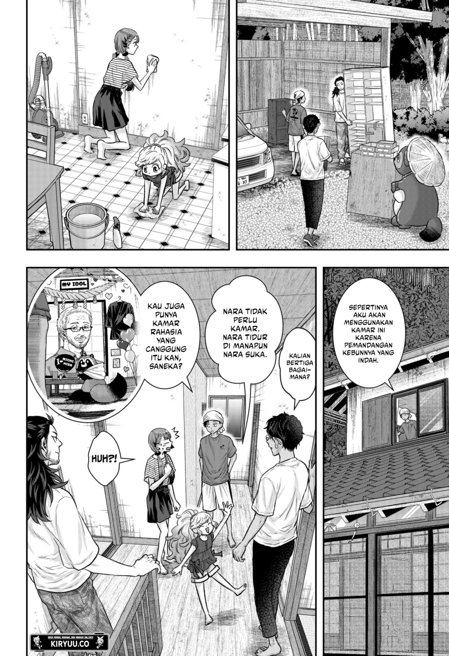 My Marriage to Saneka Chapter 08 Gambar 11