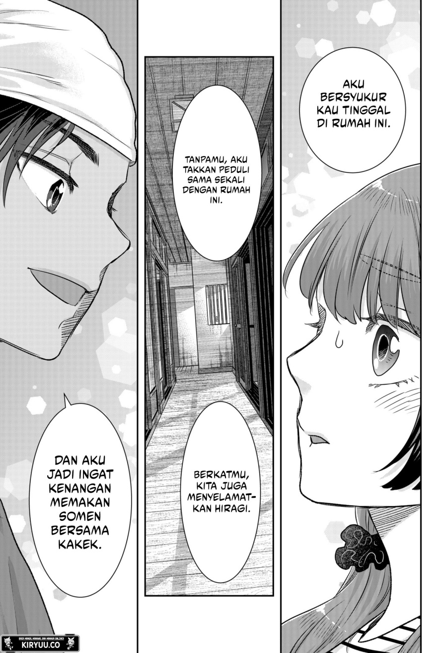 My Marriage to Saneka Chapter 08 Gambar 24